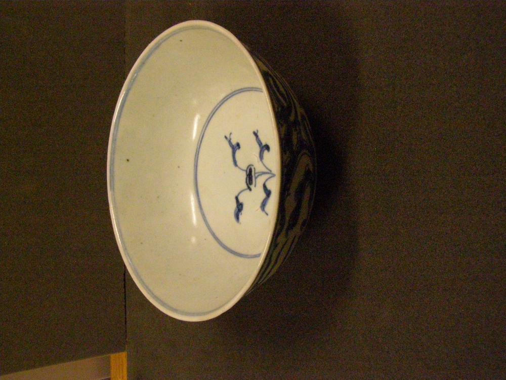 图片[1]-bowl BM-1995-0508.6-China Archive